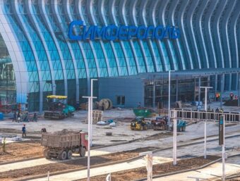 Поставка гранита для благоустройства аэропорта «Симферополь»